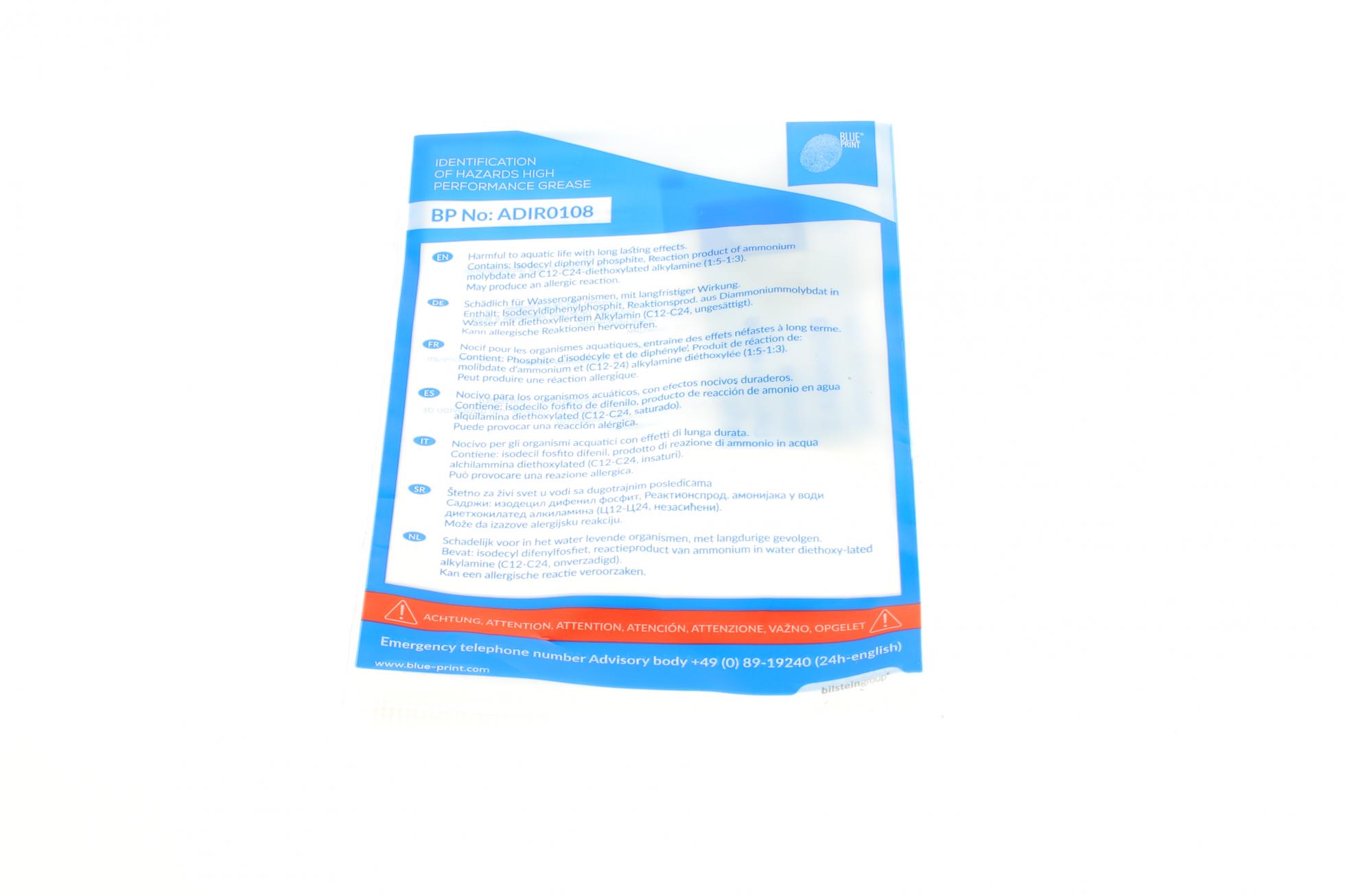 ADV183059 BLUE PRINT